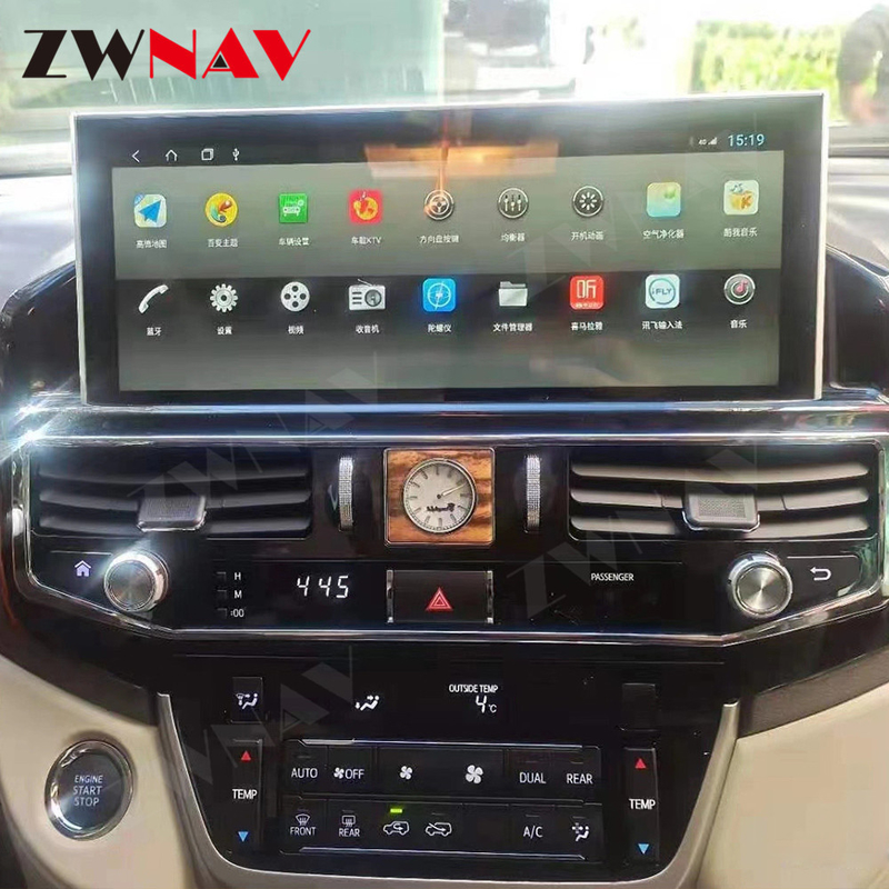 12.3 Inch Android Car Stereo Car Multimedia Player Untuk Toyota LC200 2008-2021