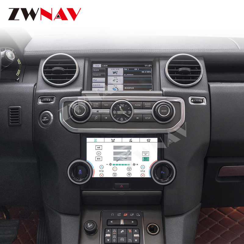 Unit Fascia Radio Mobil Layar LCD Untuk Land Rover Discovery 4 10-16