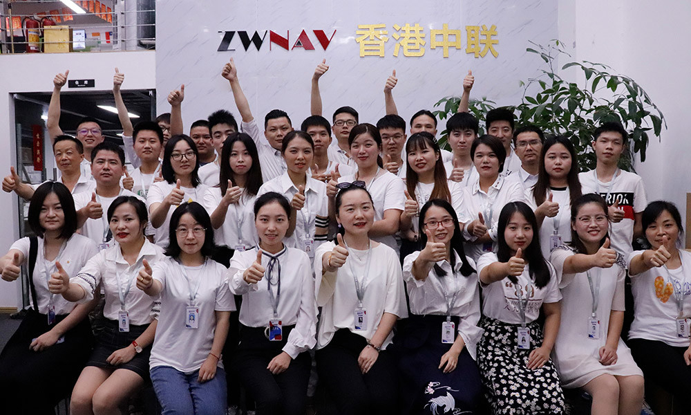 Cina Shenzhen Aotsr Technology Co., Ltd. Profil Perusahaan