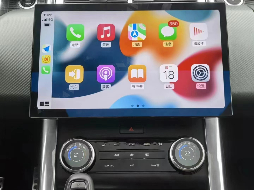 13.3 Inci Android 12.0 Mobil Android Head Unit Untuk Range Rover Vogue L405