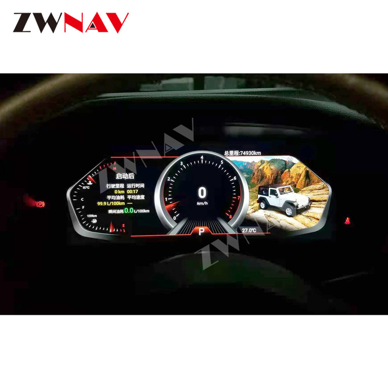 Tampilan Cluster Instrumen Digital LCD 12,3&quot; Dashboard Mobil Jeep Wrangler Navigasi GPS